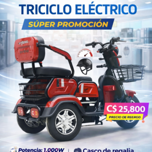 Triciclo electrónico casco de regalía